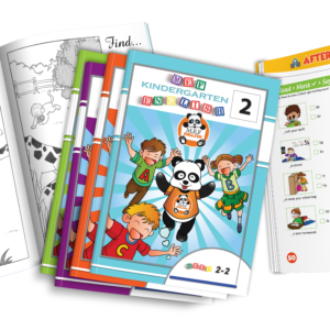 MEF教科書 – 3レベル完全学習シリーズ